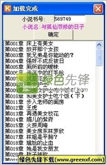 菲律宾结婚证办理需要本人到场吗，需要什么材料